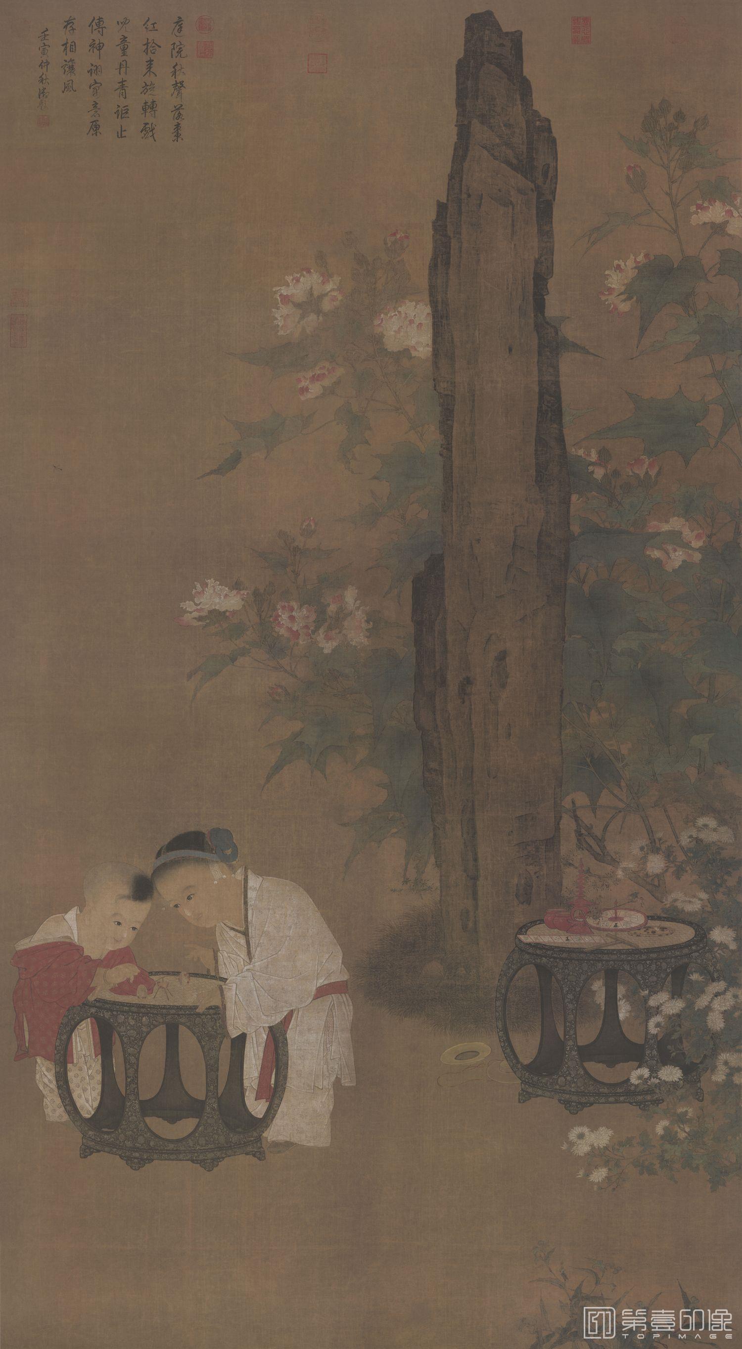国画-秋庭戏婴图-197.5x108.7