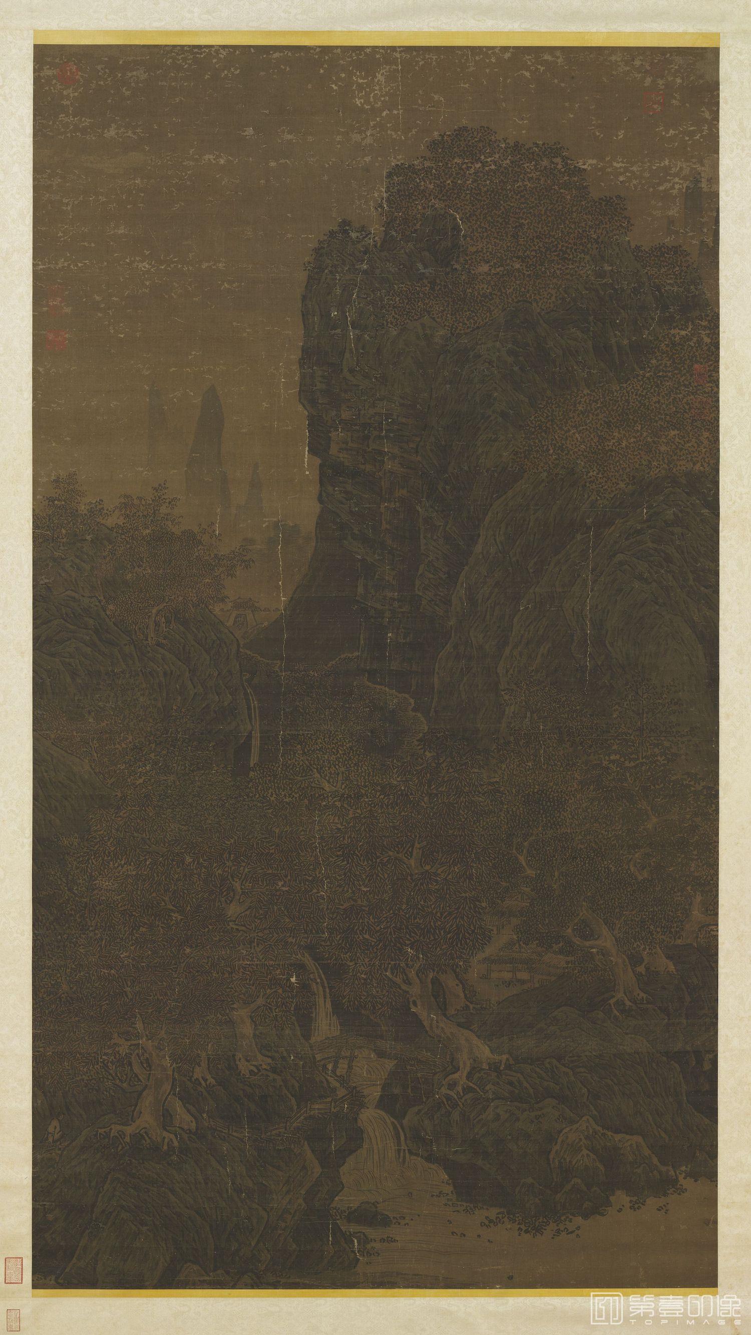 国画-秋林飞瀑轴-307x128