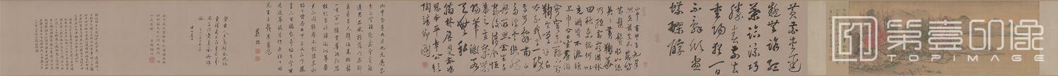国画-陶潜赏菊图全卷-30x416.4