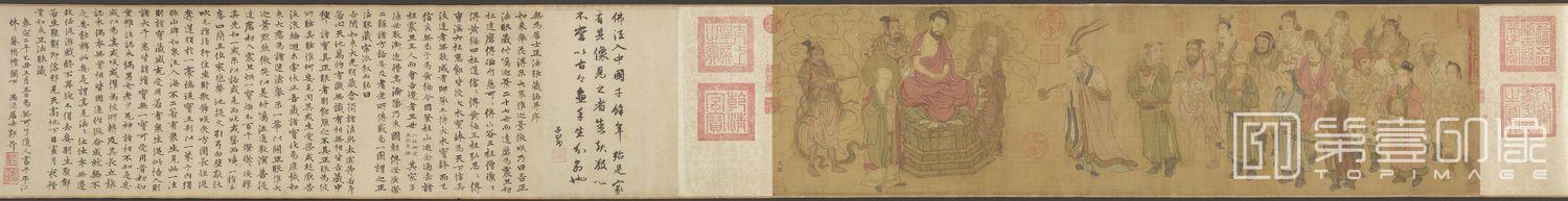 国画-番王礼佛图卷-28.6x103.5