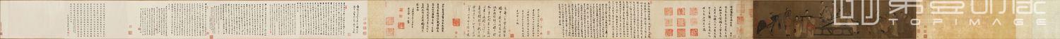国画-北齐校书图