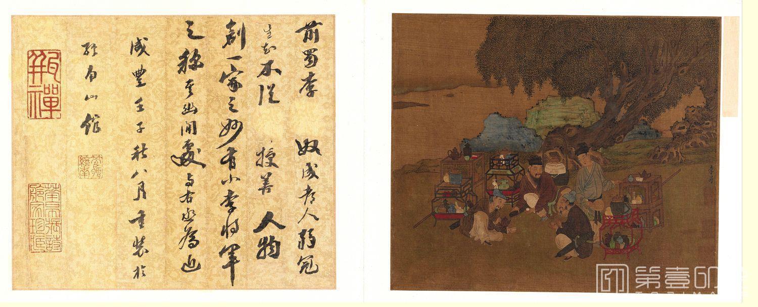 国画-南货郎图-24x59