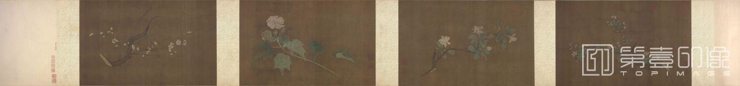 国画-折枝花卉图-49.2x77.6