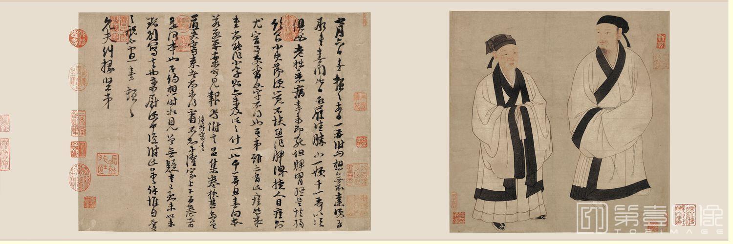 国画-七月六日帖