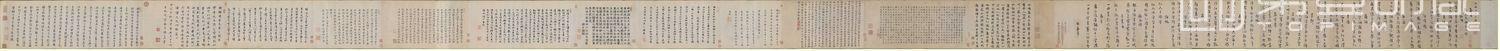 书法-城南唱和诗卷-31.5x275.5