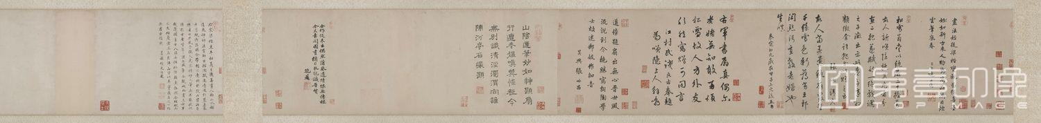 书法-右军书扇图卷 (跋文)-27.9x66.2cm