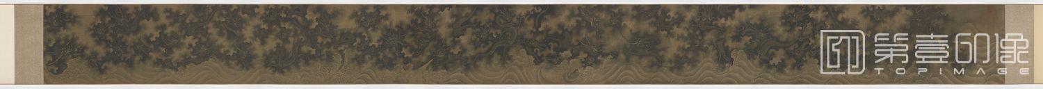 国画-墨龙图卷 (长卷)-33.1x396