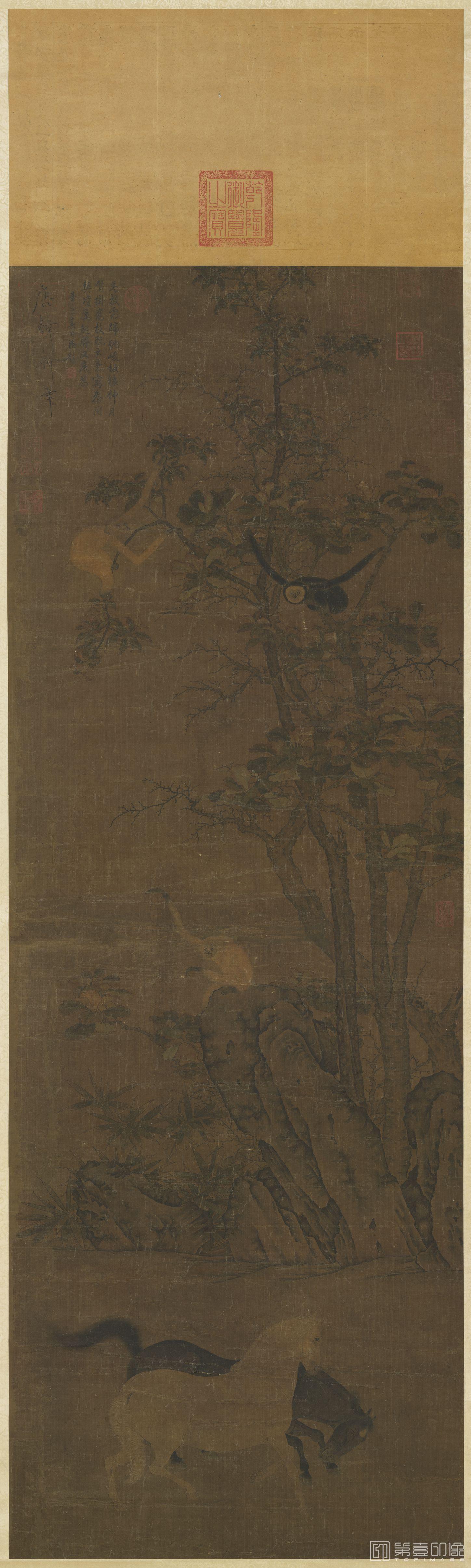 国画-猿马轴