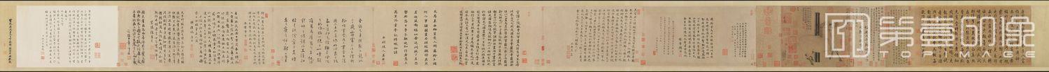 国画-照夜白-30.8x33