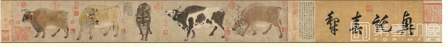国画-五牛图-20.8x139.8