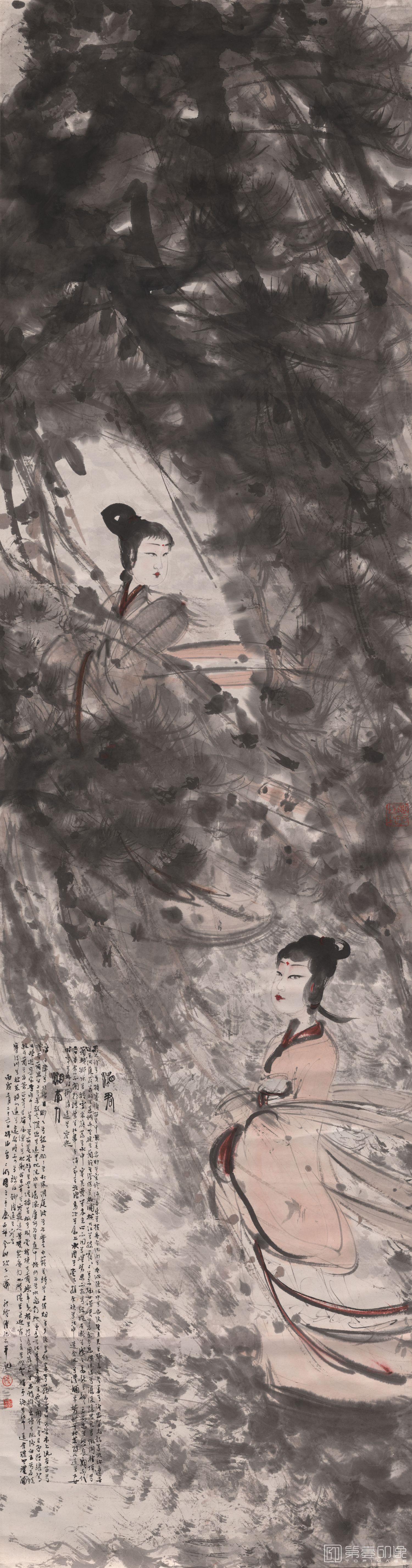 国画-二湘图-43×164