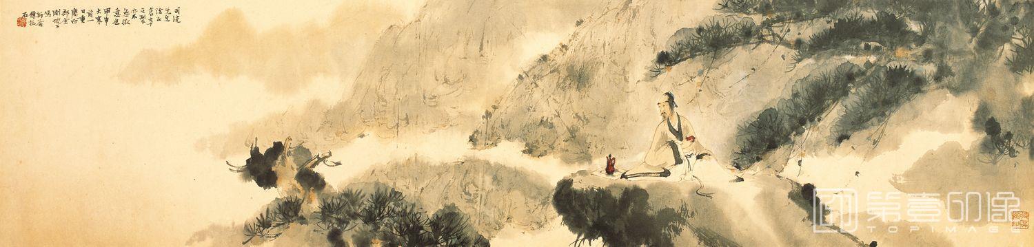 国画-山水高士图-15×60