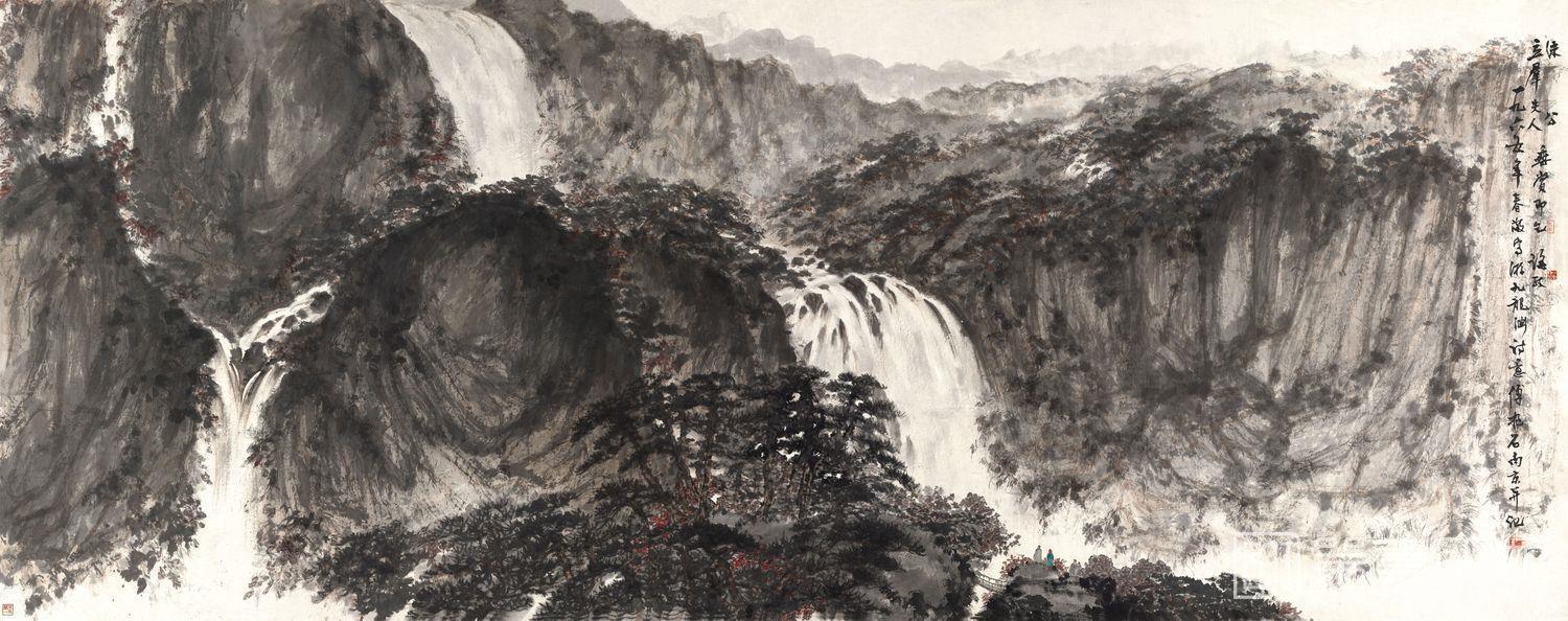 国画-游九龙渊诗意图-69x175