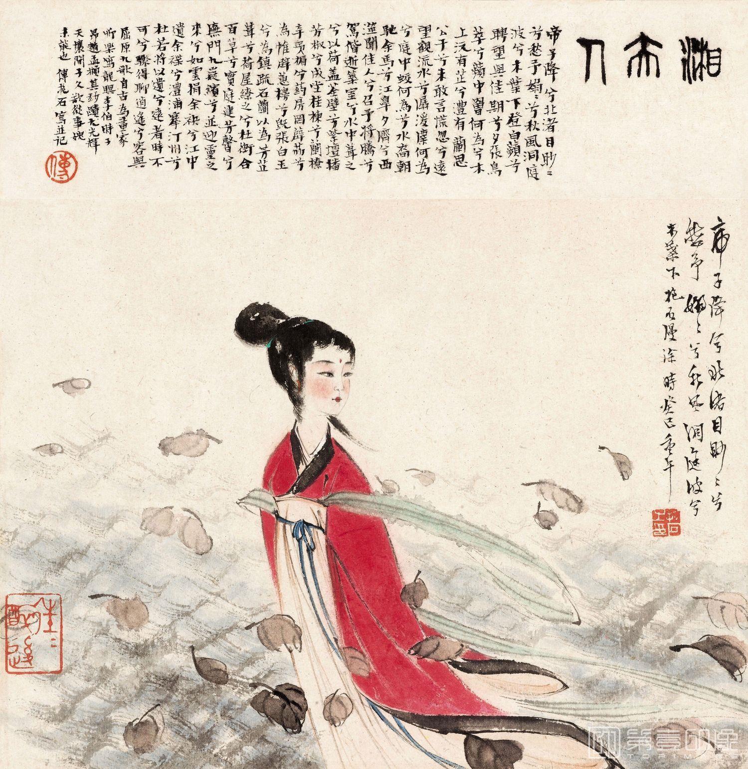 国画-湘夫人-25×25