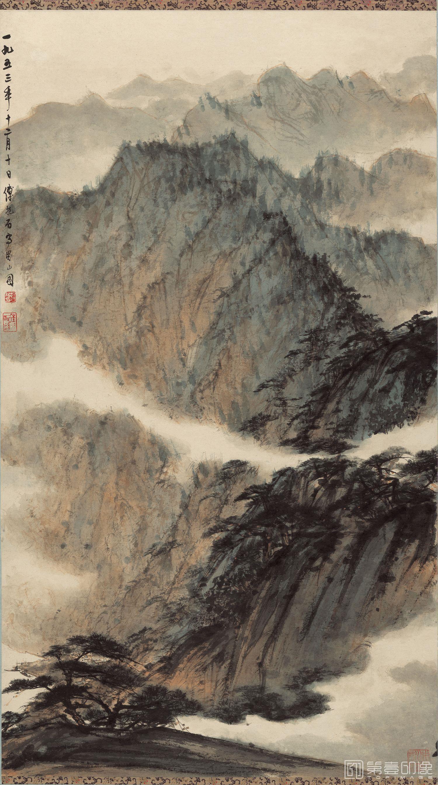 国画-蜀山图-65.3x108.1