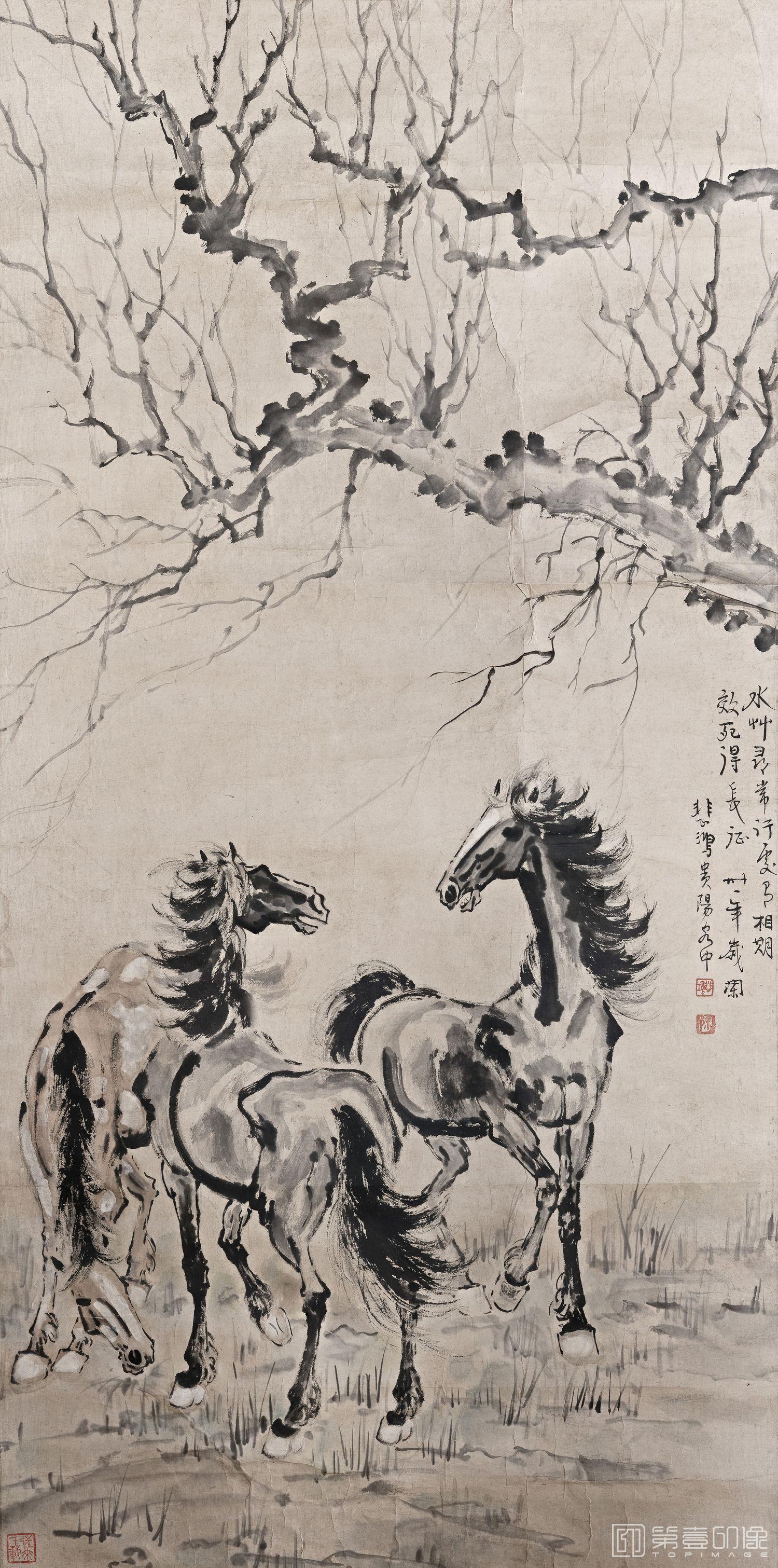 国画-三骏图HD-133×66