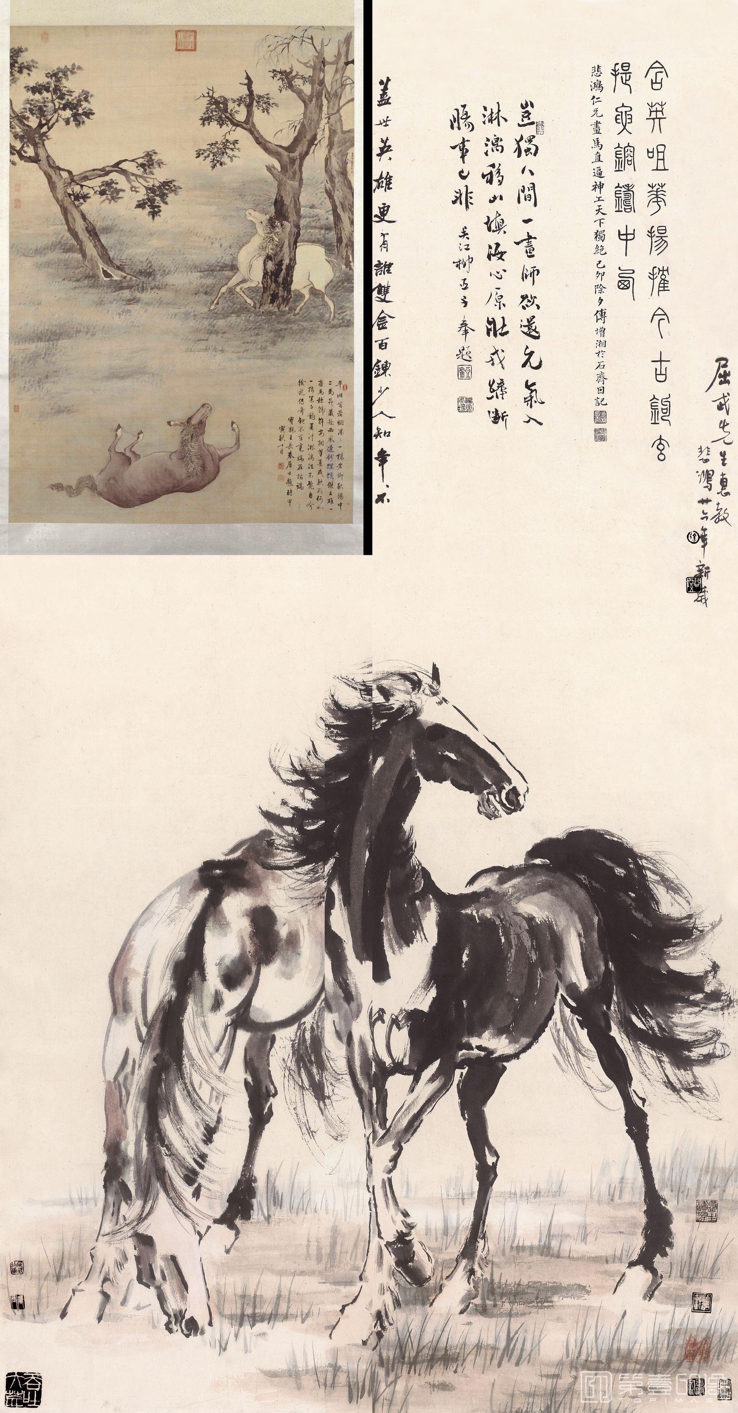 国画-双骏图-68×130