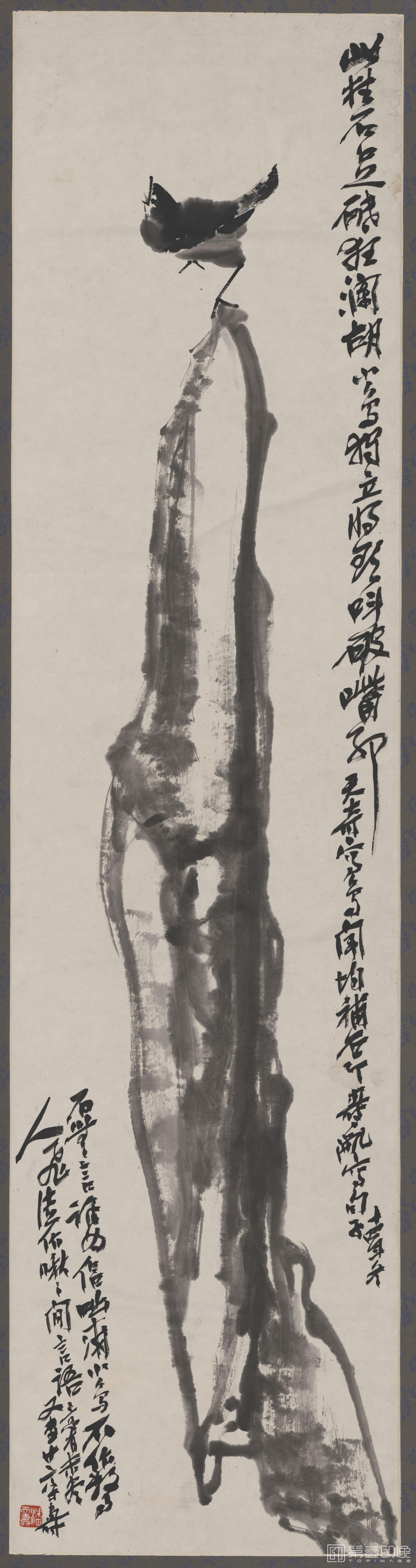国画-水墨小鸟图轴