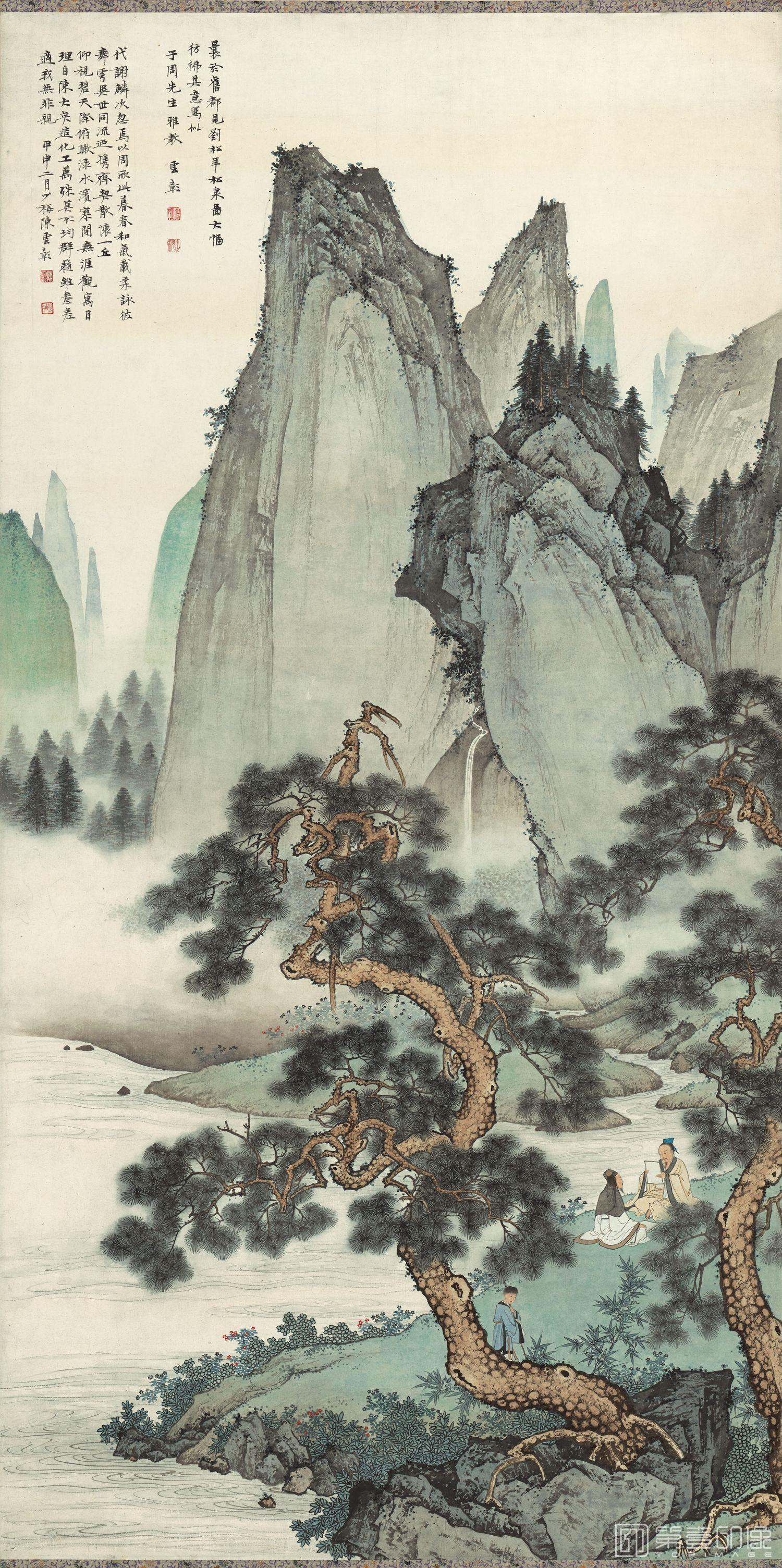 国画-陈少梅云漳仿刘松年松泉图轴-66x132.5