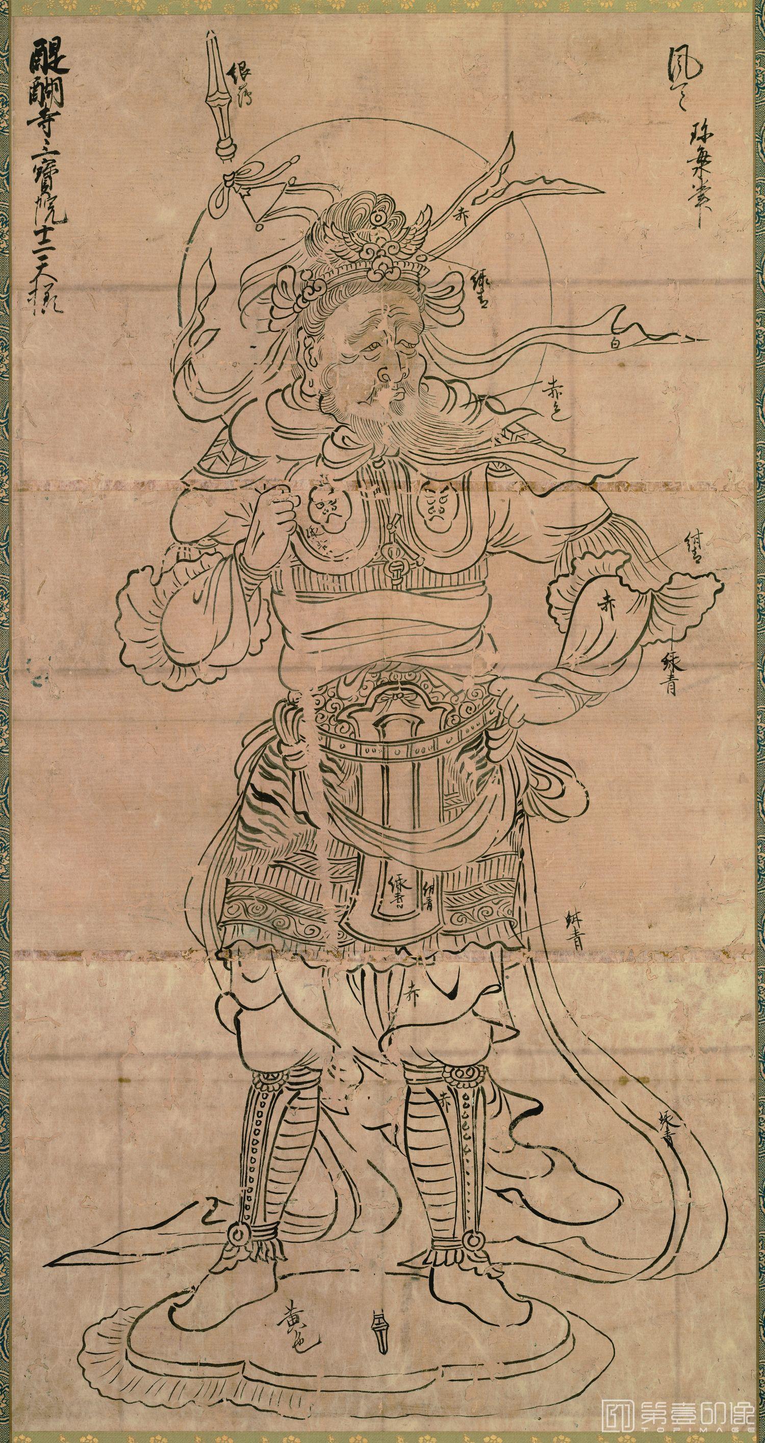 国画-白描十二天图像 风天纸本 (珍海本-东京)-86.9×45.7