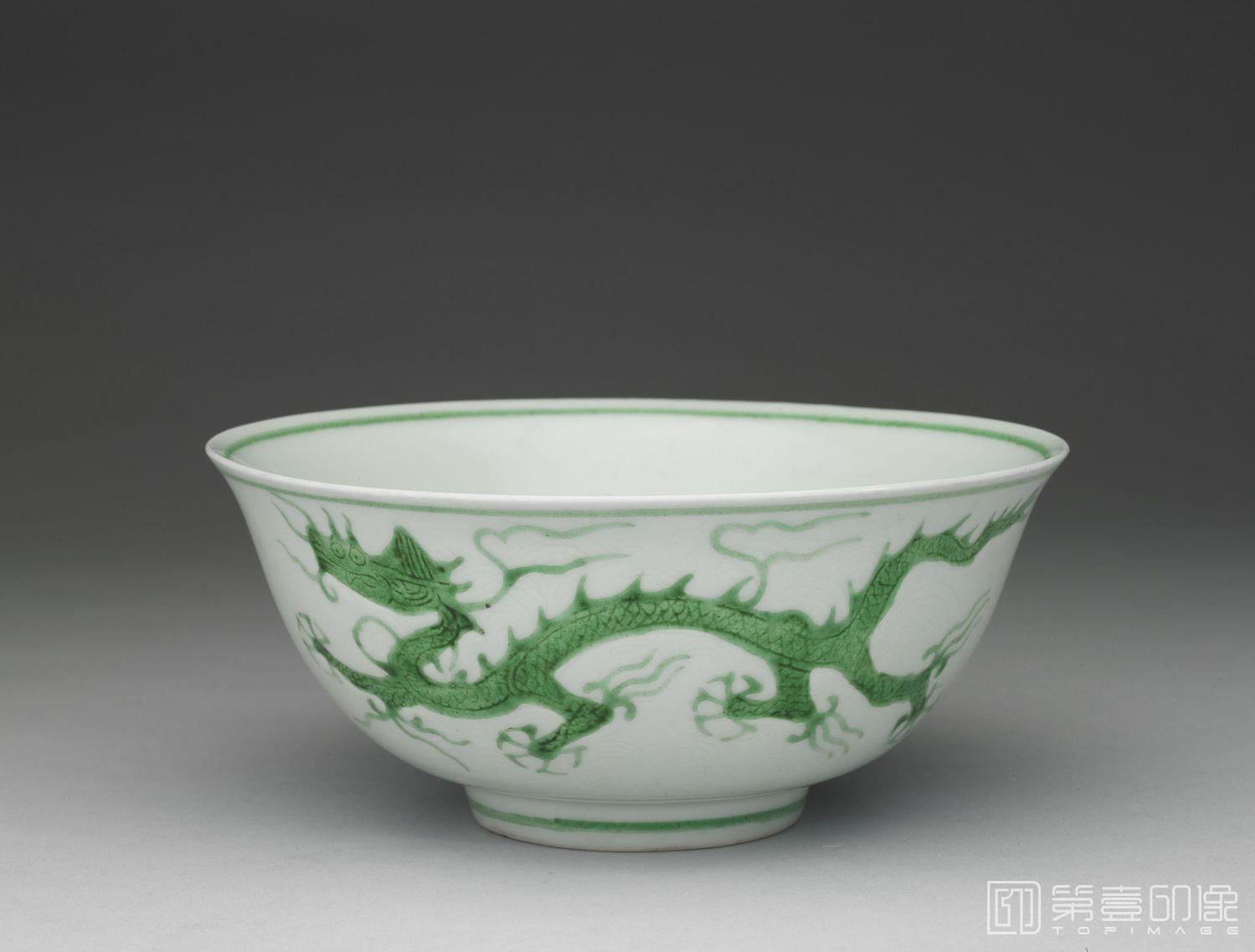 摄影-公元1506-1521年 正德窑 白地绿龙盌-高8.3cm 口径18.5cm 底径7cm