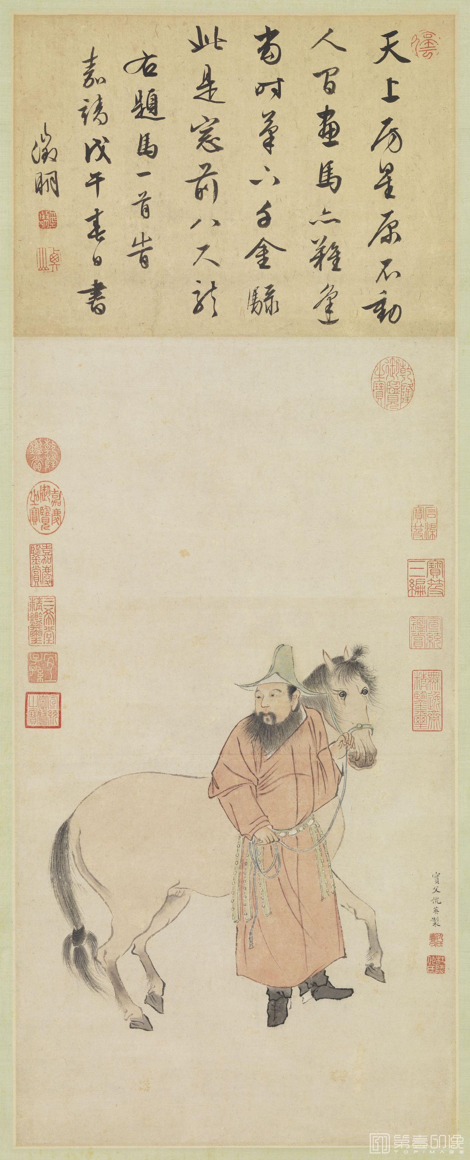 国画-番马图轴-60