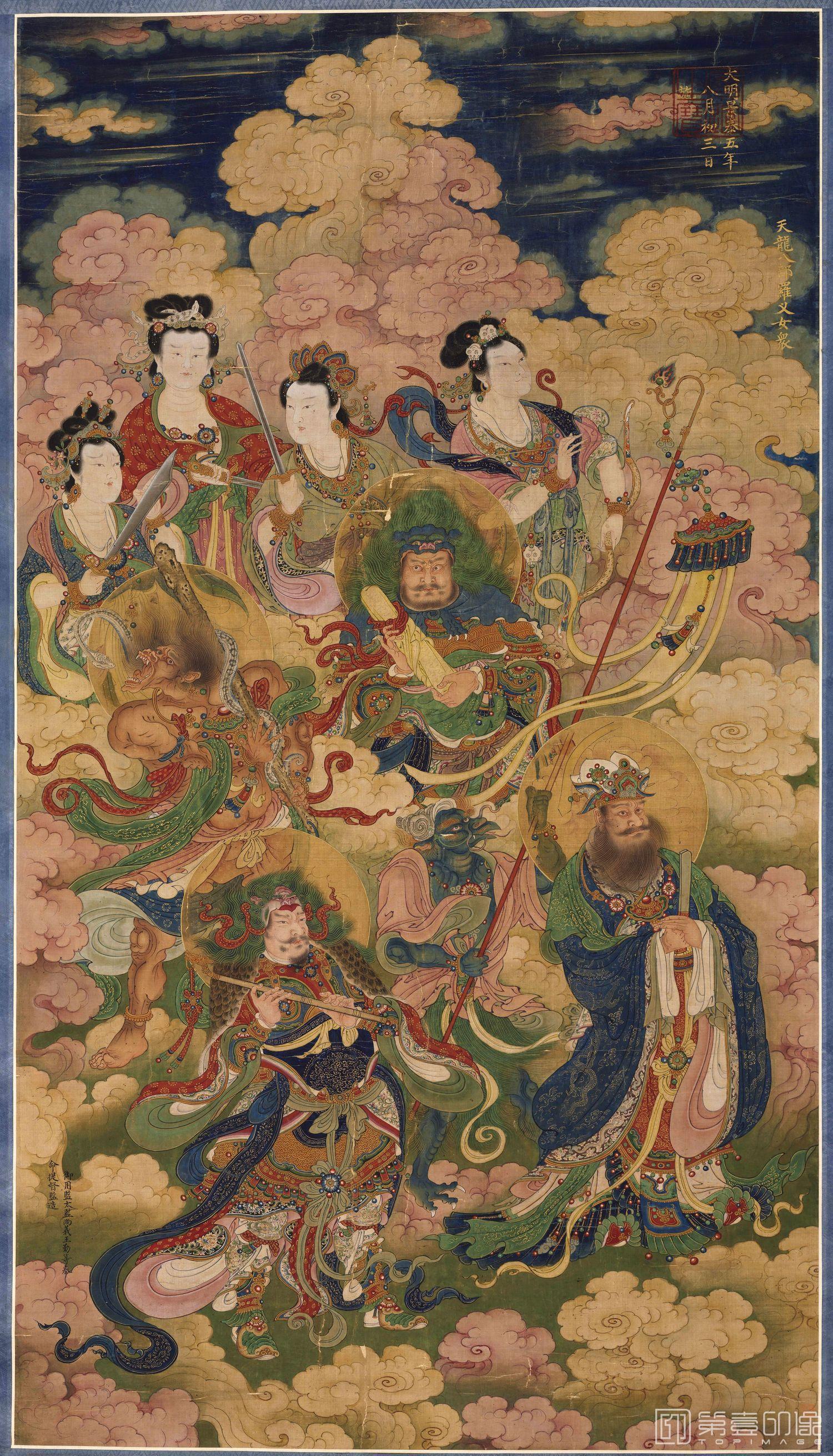 国画-天龙八部罗叉女众