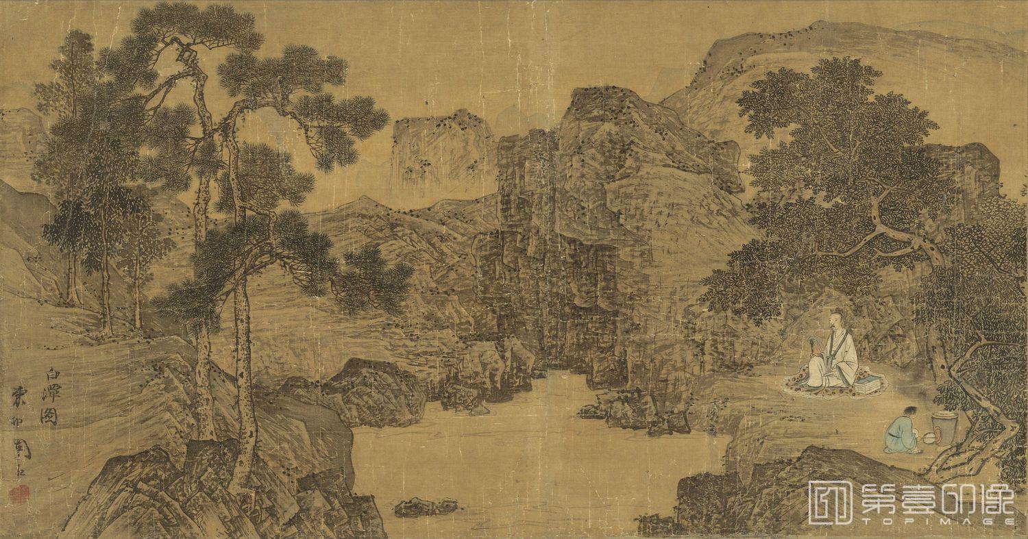 国画-白谭图