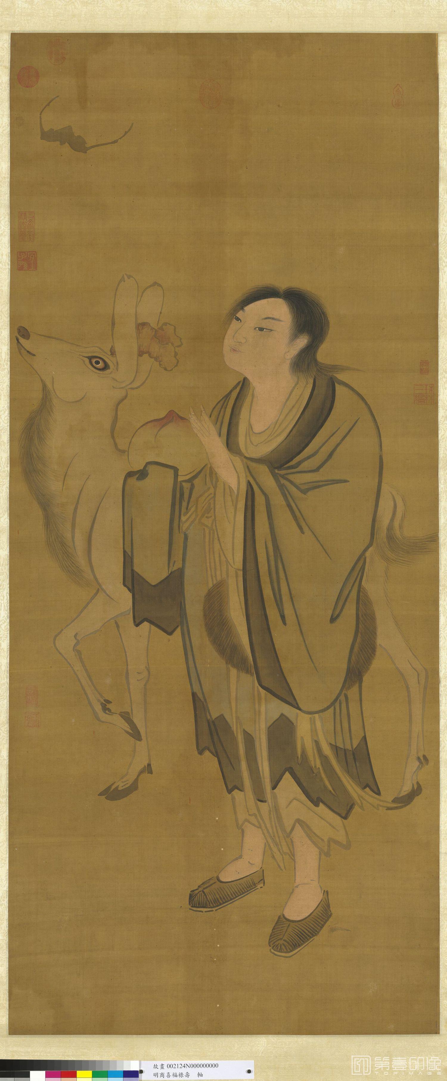 国画-福禄寿轴-259.6x85