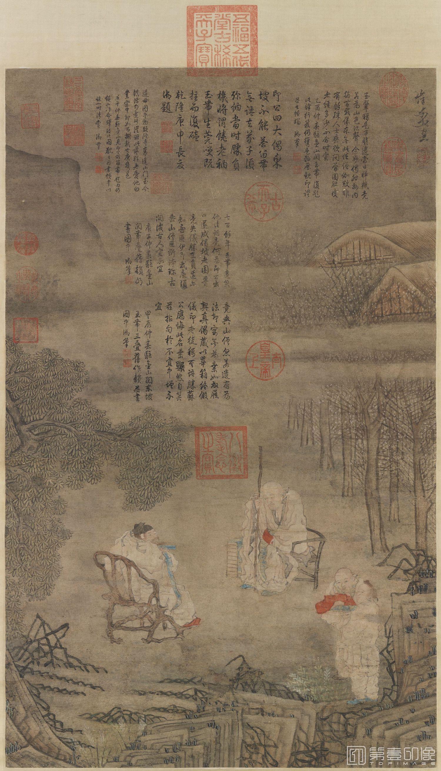 国画-画苏轼留带图轴-71