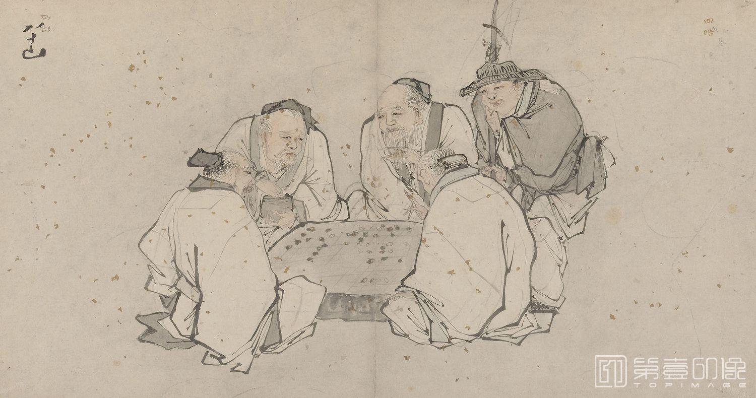 国画-画集选纸本36-8
