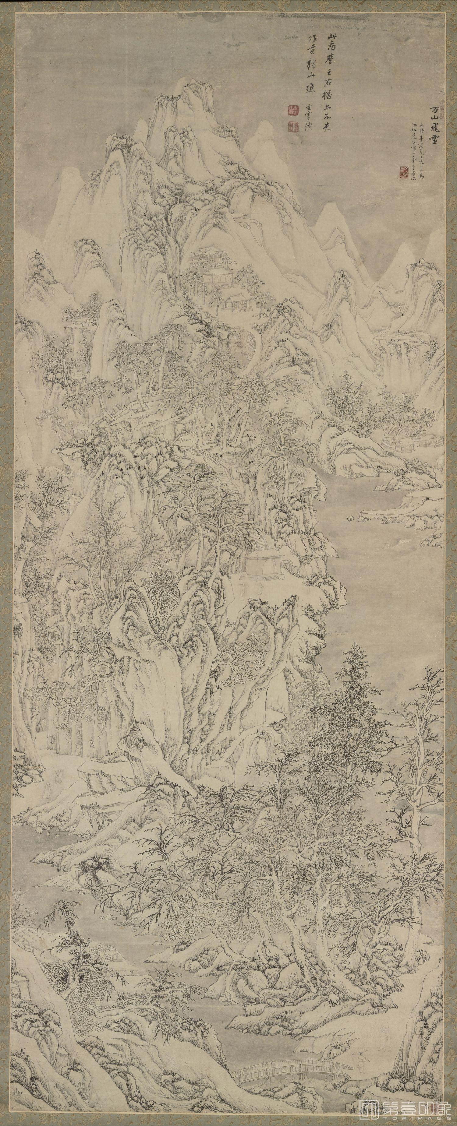 国画-四万山水图04-万山飞雪-188.1×73.5