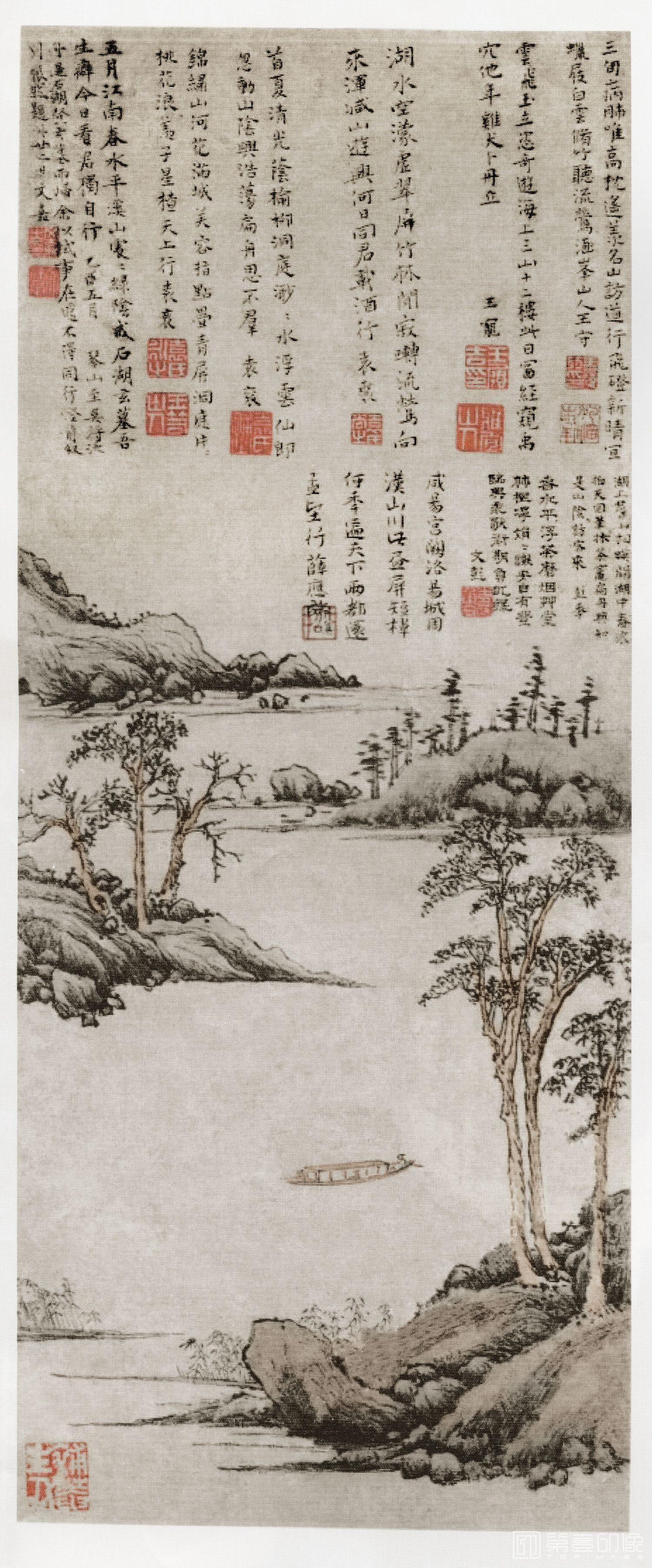 国画-船山图