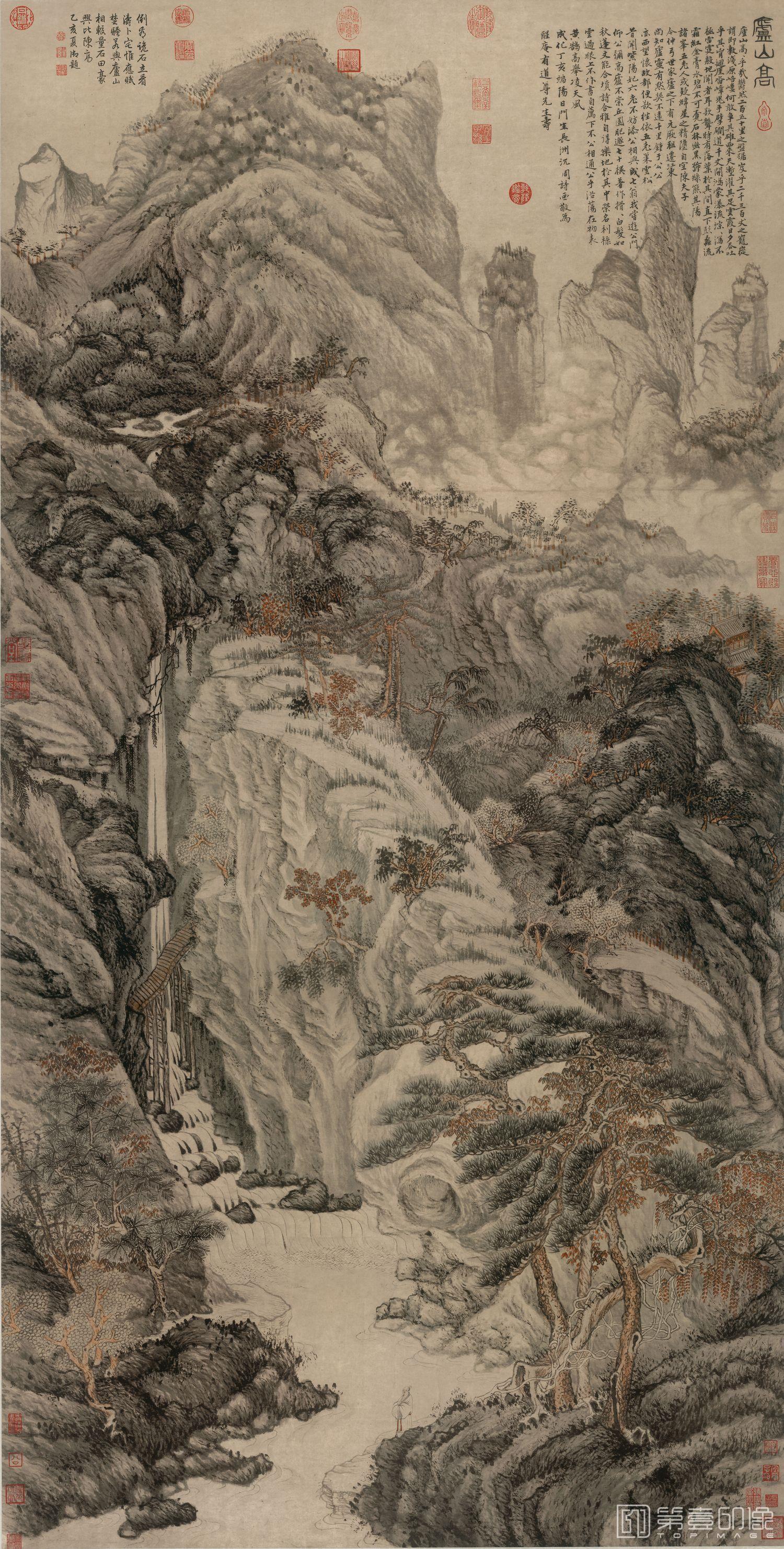 国画-庐山高图-193.8x98