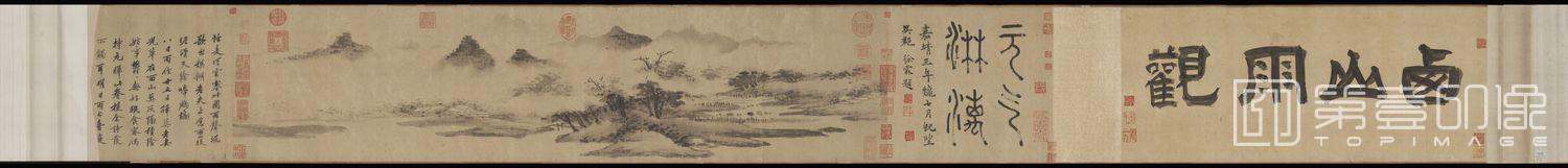 国画-西山雨观图卷-25.2x105.8