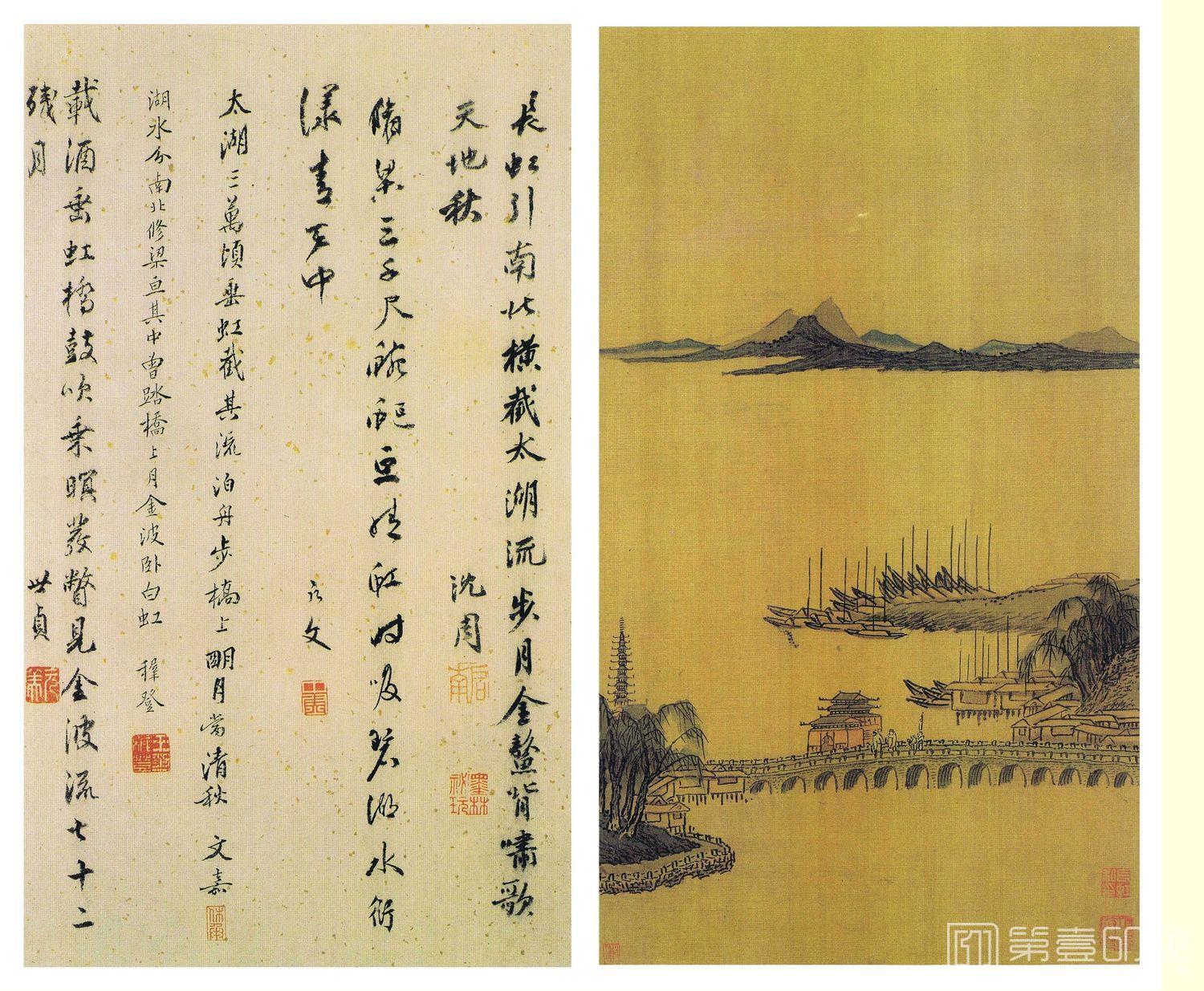 国画-雨江名胜6