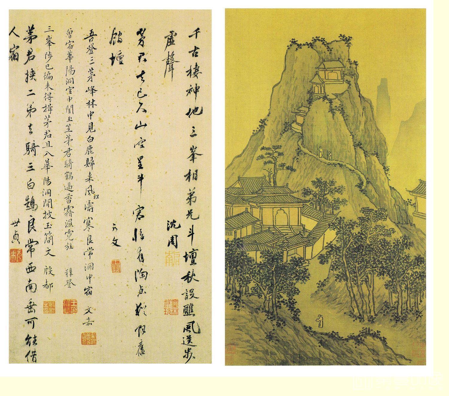 国画-雨江名胜7