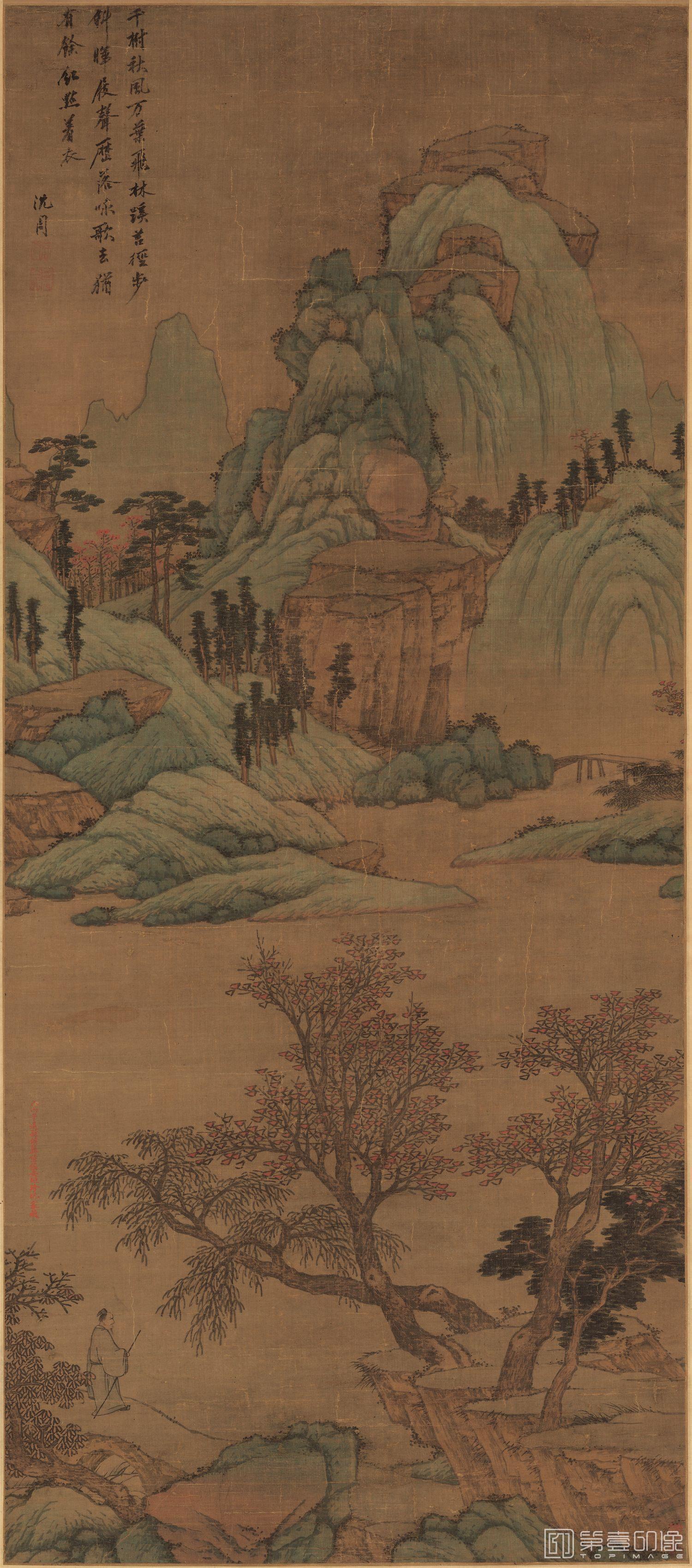 国画-青山红树图-65x147.2