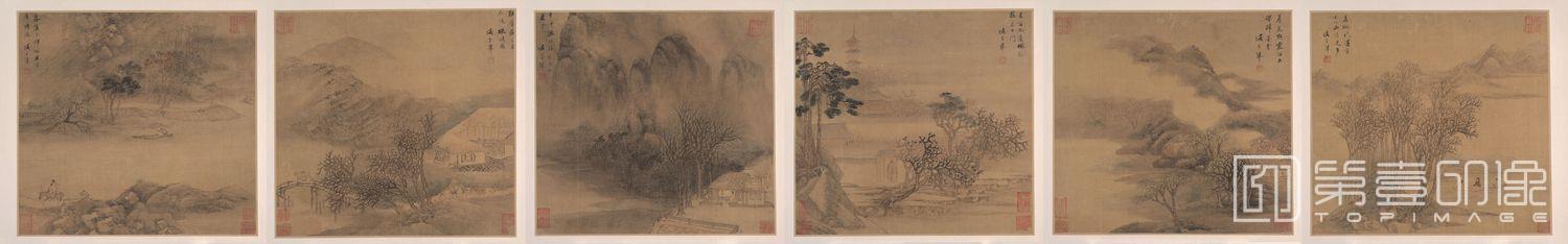 国画-山水六册合卷-28.6x30.5