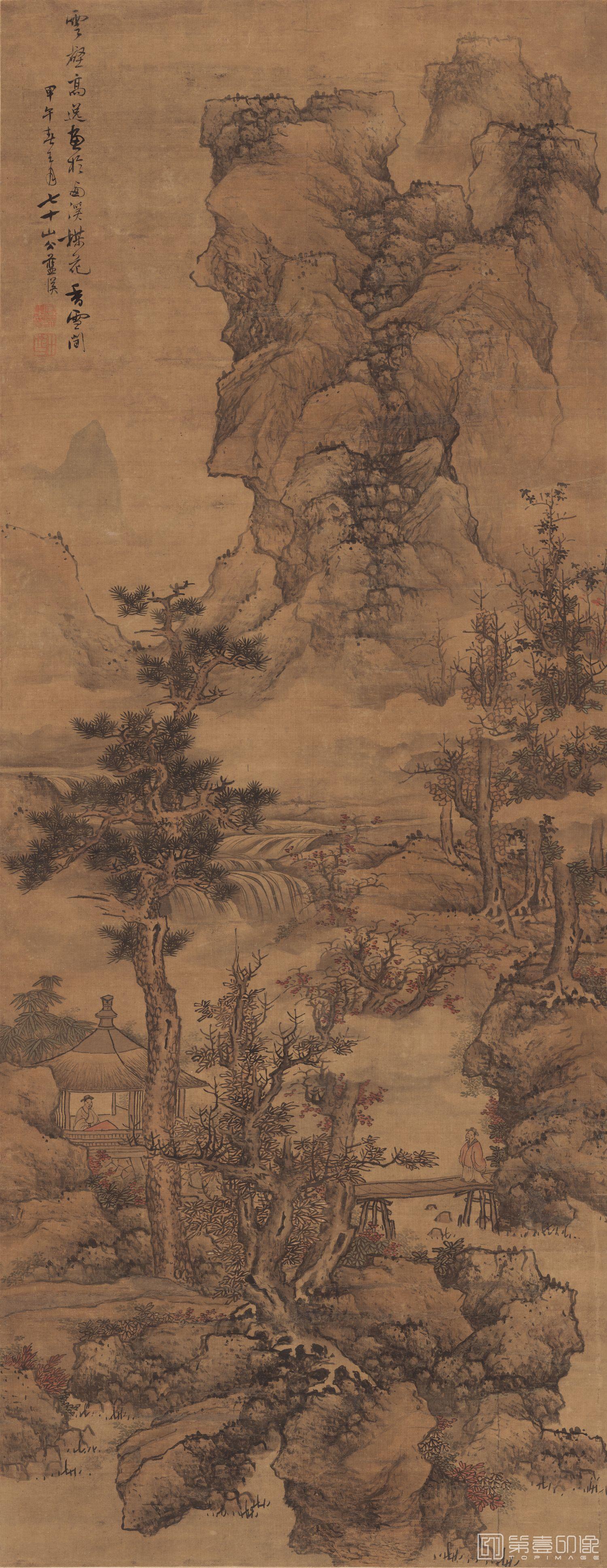 国画-云壑高逸图-66.8x172.4