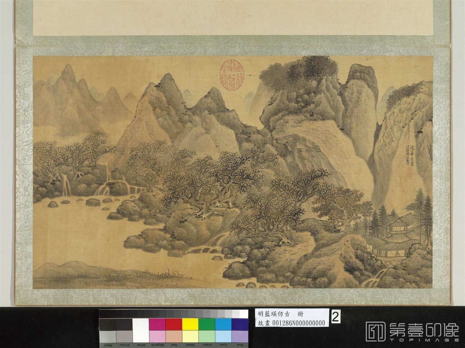 国画-仿范宽坐凭樛树-72.6x60.8