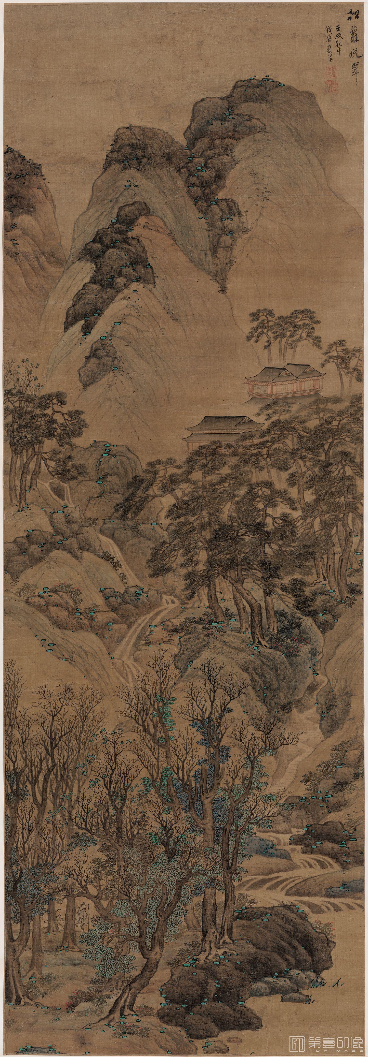 国画-松萝晚翠图-55.6x159.5