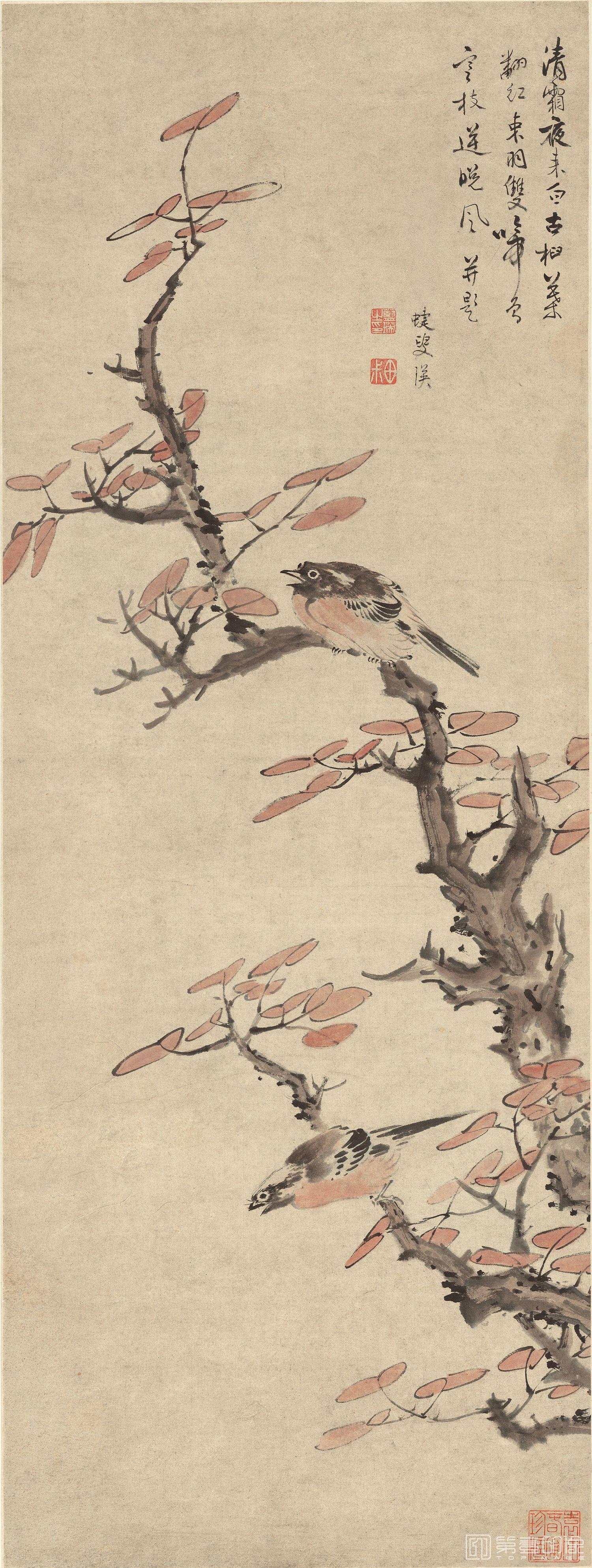 国画-红叶秋禽图-35.8x94.7