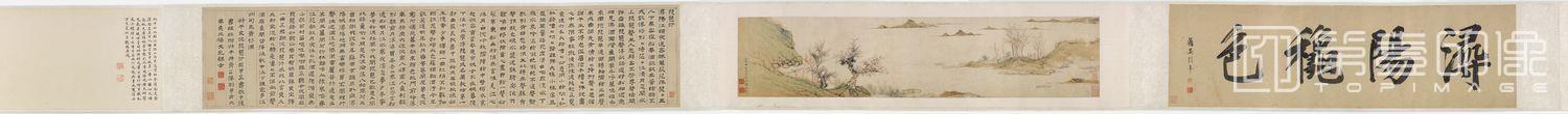 国画-浔阳秋色图卷