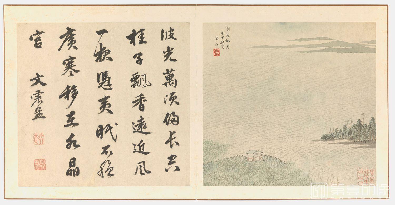 国画-洞庭秋月图页-24x25.2cm