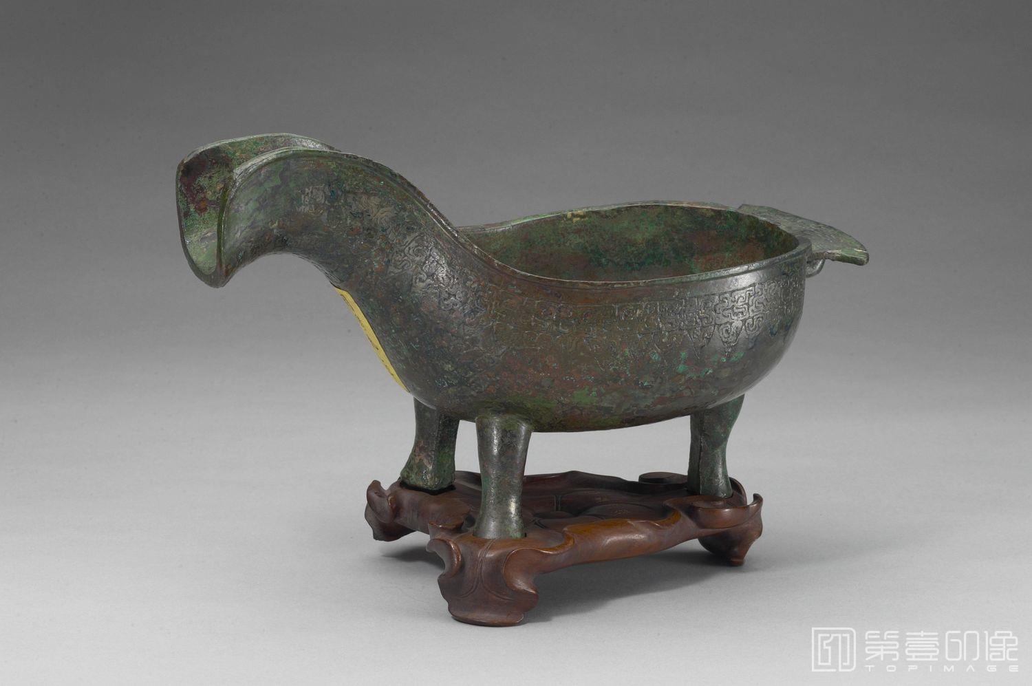摄影-蟠虺纹匜-宽30.3x16.4cm 高17.3cm