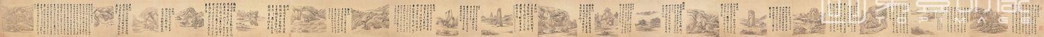 国画-古代神仙十八洞-26x717