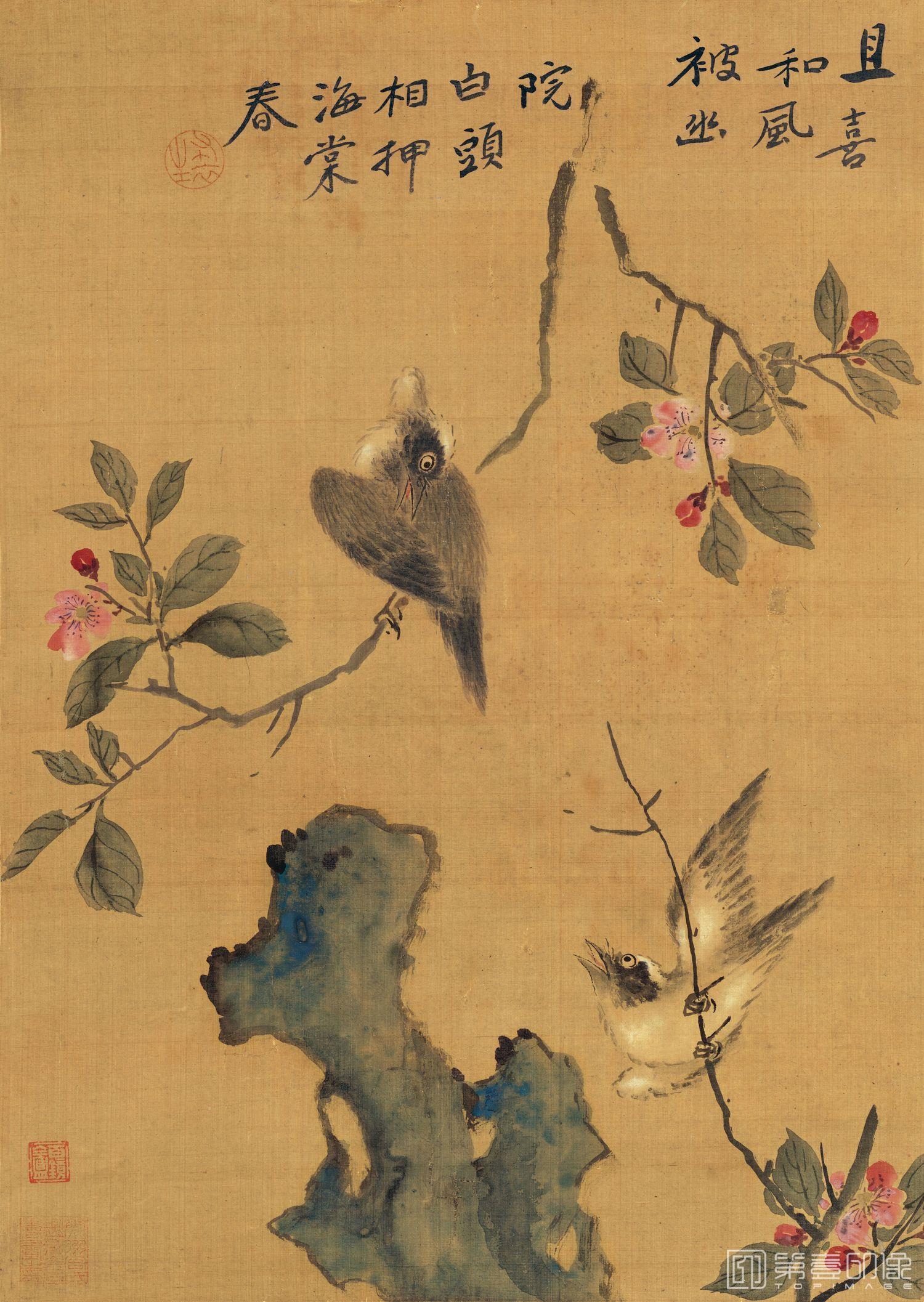 国画-海棠白头图-35.9x50.6