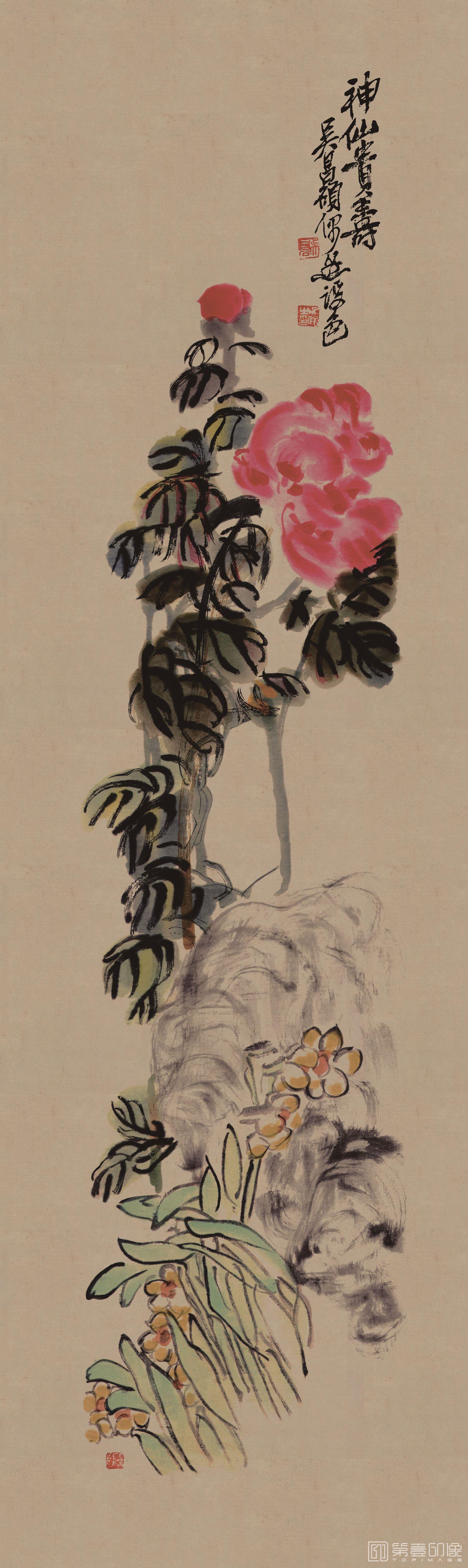 国画-贵寿图立轴-117x35