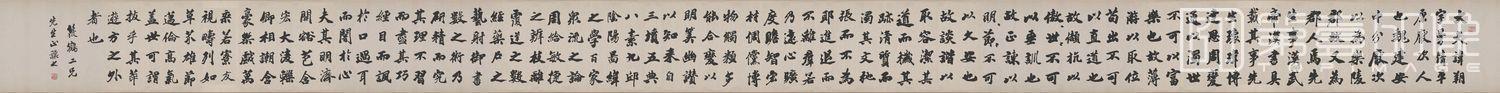 书法-东方朔画赞-27x432